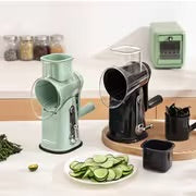 Multi-Functional Hand-Cranked Vegetable Slicer -
